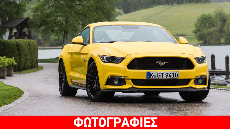 Το αυτοκίνητο με τους περισσότερους οπαδούς στο Facebook…